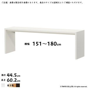 R̎ bN OC g  I[_[ ؂悯H 151`180xs44.5x60.2cm m