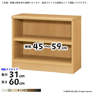 {I g  TCY I[_[ G[XbN ^t^Cv ؂悯H 45`59xs31x60cm m