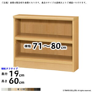 {I g  TCY I[_[ G[XbN ^t^Cv ؂悯H 71`80xs19x60cm m