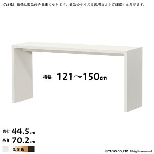 R̎ bN OC g  I[_[ ؂悯H 121`150xs44.5x70.2cm m