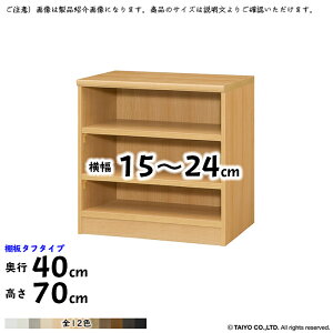 {I g  TCY I[_[ G[XbN ^t^Cv ؂悯H Iړsb`1.5cmH 15`24xs40x70cm m