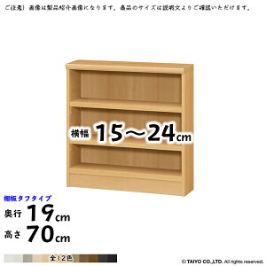{I g  TCY I[_[ G[XbN ^t^Cv ؂悯H Iړsb`1.5cmH 15`24xs19x70cm m