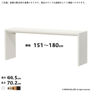 R̎ bN OC g  I[_[ ؂悯H 151`180xs44.5x70.2cm m