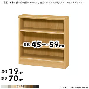 {I g  TCY I[_[ G[XbN W^Cv ؂悯H Iړsb`1.5cmH 45`59xs19x70cm m