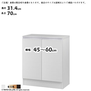 bN MIO g t [I  I[_[ ؂悯H 45`60xs31.4x70cm m
