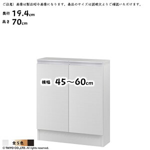 bN MIO g t [I  I[_[ \tg_p[ 45`60xs19.4x70cm m