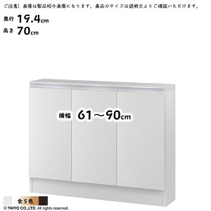 bN MIO g t [I  I[_[ ؂悯H \tg_p[ 61`90xs19.4x70cm m