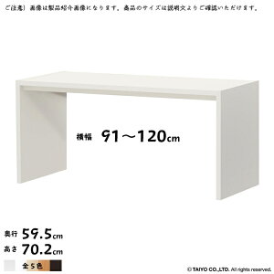 R̎ bN OC g  I[_[ ؂悯H 91`120xs59.5x70.2cm m