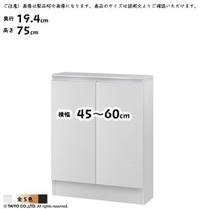 bN MIO g t [I  I[_[ \tg_p[ 45`60xs19.4x75cm m