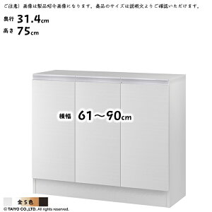 bN MIO g t [I  I[_[ ؂悯H 61`90xs31.4x75cm m
