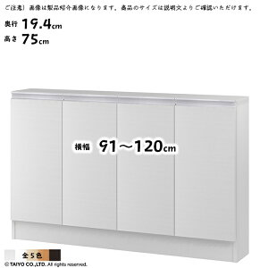 bN MIO g t [I  I[_[ ؂悯H 91`120xs19.4x75cm m