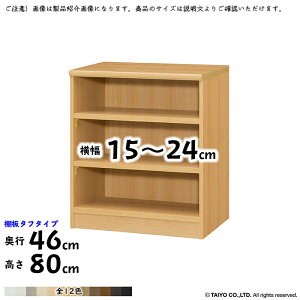 {I g  TCY I[_[ G[XbN ^t^Cv 15`24xs46x80cm m