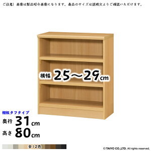 {I g  TCY I[_[ G[XbN ^t^Cv ؂悯H Iړsb`1.5cmH 25`29xs31x80cm m