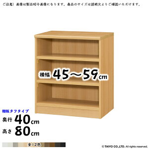 {I g  TCY I[_[ G[XbN ^t^Cv Iړsb`1.5cmH 45`59xs40x80cm m