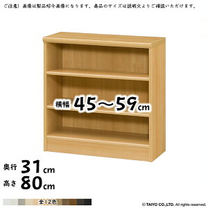 {I g  TCY I[_[ G[XbN W^Cv ؂悯H Iړsb`1.5cmH 45`59xs31x80cm m