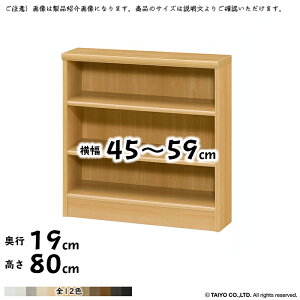 {I g  TCY I[_[ G[XbN W^Cv ؂悯H Iړsb`1.5cmH 45`59xs19x80cm m