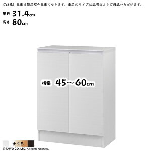 bN MIO g t [I  I[_[ \tg_p[ 45`60xs31.4x80cm m