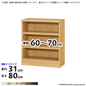 {I g  TCY I[_[ G[XbN ^t^Cv ؂悯H 60`70xs31x80cm m