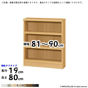 {I g  TCY I[_[ G[XbN ^t^Cv Iړsb`1.5cmH 81`90xs19x80cm m