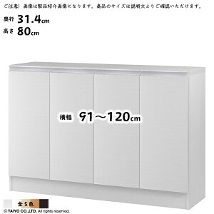 bN MIO g t [I  I[_[ ؂悯H \tg_p[ 91`120xs31.4x80cm m