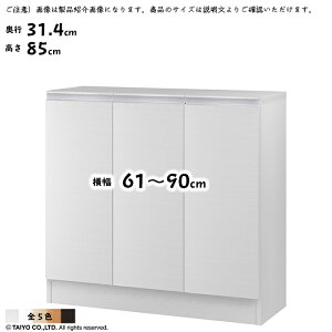 bN MIO g t [I  I[_[ 61`90xs31.4x85cm m
