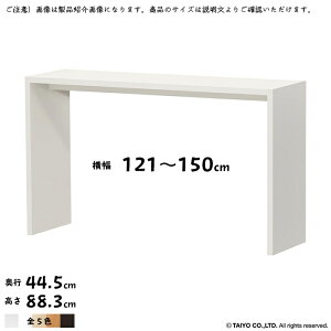 R̎ bN OC g  I[_[ ؂悯H 121`150xs44.5x88.3cm m