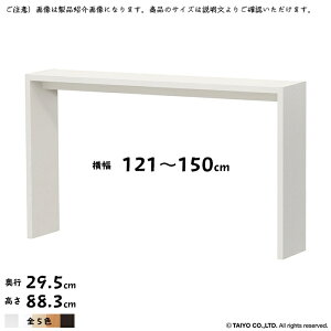 R̎ bN OC g  I[_[ ؂悯H 121`150xs29.5x88.3cm m