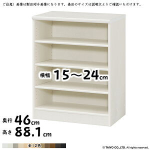 {I g  TCY I[_[ G[XbN W^Cv ؂悯H 15`24xs46x88.1cm m