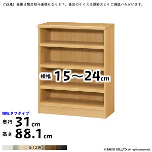 {I g  TCY I[_[ G[XbN ^t^Cv Iړsb`1.5cmH 15`24xs31x88.1cm m