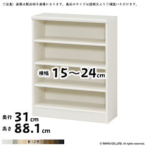 {I g  TCY I[_[ G[XbN W^Cv ؂悯H Iړsb`1.5cmH 15`24xs31x88.1cm m