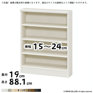 {I g  TCY I[_[ G[XbN W^Cv ؂悯H Iړsb`1.5cmH 15`24xs19x88.1cm m