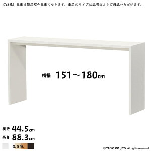 R̎ bN OC g  I[_[ ؂悯H 151`180xs44.5x88.3cm m