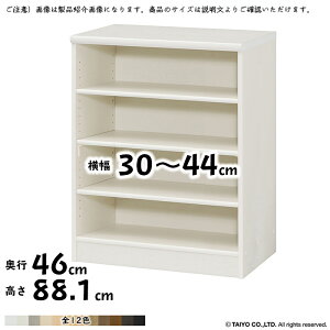 {I g  TCY I[_[ G[XbN W^Cv ؂悯H 30`44xs46x88.1cm m