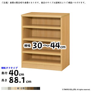 {I g  TCY I[_[ G[XbN ^t^Cv Iړsb`1.5cmH 30`44xs40x88.1cm m