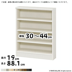 {I g  TCY I[_[ G[XbN W^Cv ؂悯H Iړsb`1.5cmH 30`44xs19x88.1cm m