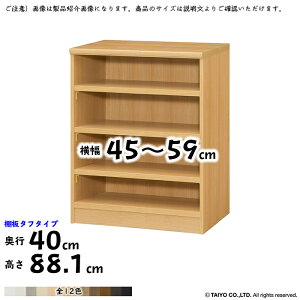 {I g  TCY I[_[ G[XbN ^t^Cv Iړsb`1.5cmH 45`59xs40x88.1cm m