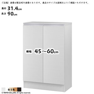 bN MIO g t [I  I[_[ ؂悯H 45`60xs31.4x90cm m