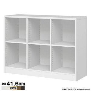 {I g 󒍐Y I[_[ ؂悯H CGR `CXObhbN Y 116.8xs41.6x88.6cm m
