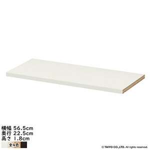 ǉI I[_[JE^[[CS ˃^Cv p 56.5xs22.5x1.8cm m