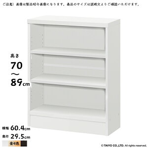 JE^[ [ CS g  I[_[ ؂悯H 60.4xs29.5x70`89cm m