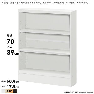 JE^[ [ CS g  I[_[ 60.4xs17.5x70`89cm m