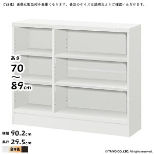 JE^[ [ CS g  I[_[ ؂悯H 90.2xs29.5x70`89cm m