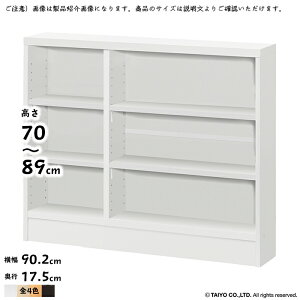 JE^[ [ CS g  I[_[ 90.2xs17.5x70`89cm m