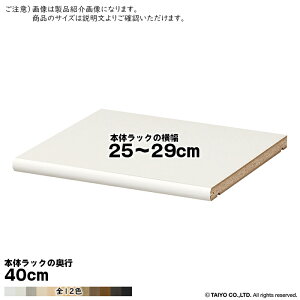 ǉI G[XbN TCYI[_[p W^Cv {̃bN̉25`29cm {̃bN̉s40cm m