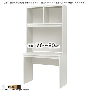 fXN ORP g  I[_[ 76`90xs44.8x178.5cm m