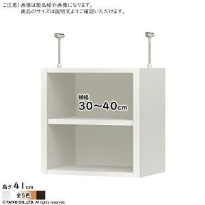 ˂I ORP g I[_[fXN[jbgp ORP I[vX 30`40xs29.5x41cm m