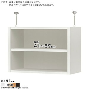 ˂I ORP g I[_[fXN[jbgp ORP I[vX 41`59xs29.5x41cm m
