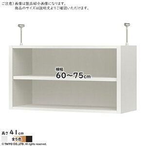 ˂I ORP g I[_[fXN[jbgp ORP I[vX 60`75xs29.5x41cm m