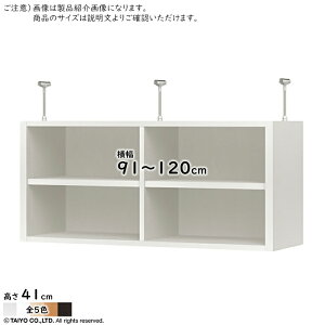 ˂I ORP g I[_[fXN[jbgp ORP I[vX 91`120xs29.5x41cm m