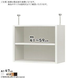 ˂I ORP g I[_[fXN[jbgp ORP I[vX 41`59xs29.5x47cm m